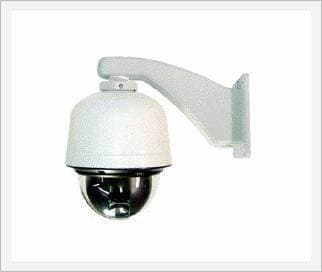 Night Speed Dome Network Camera [Bitsgen Co., Ltd]