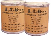 Ammonium chloride Medicine Grade