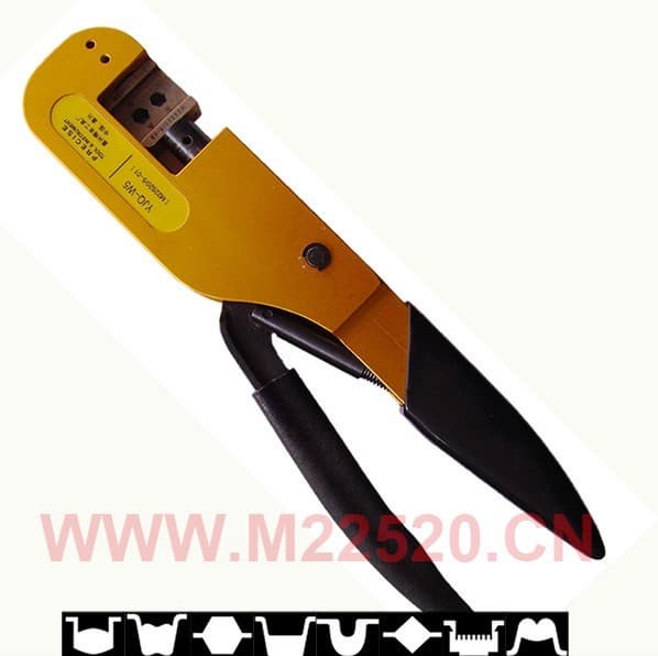 YJQ-W5(M22520/5-01)Adjustable hand crimp tool
