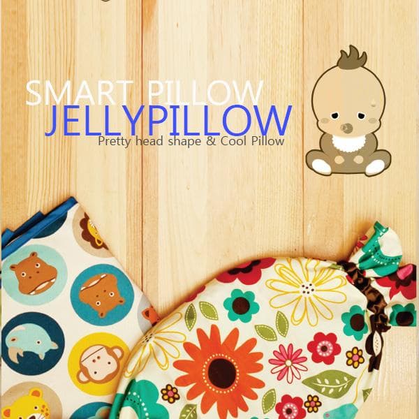 JellyPillow