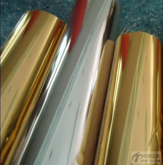gold/siliver glossy/matt color metallic film, multi color metallic film