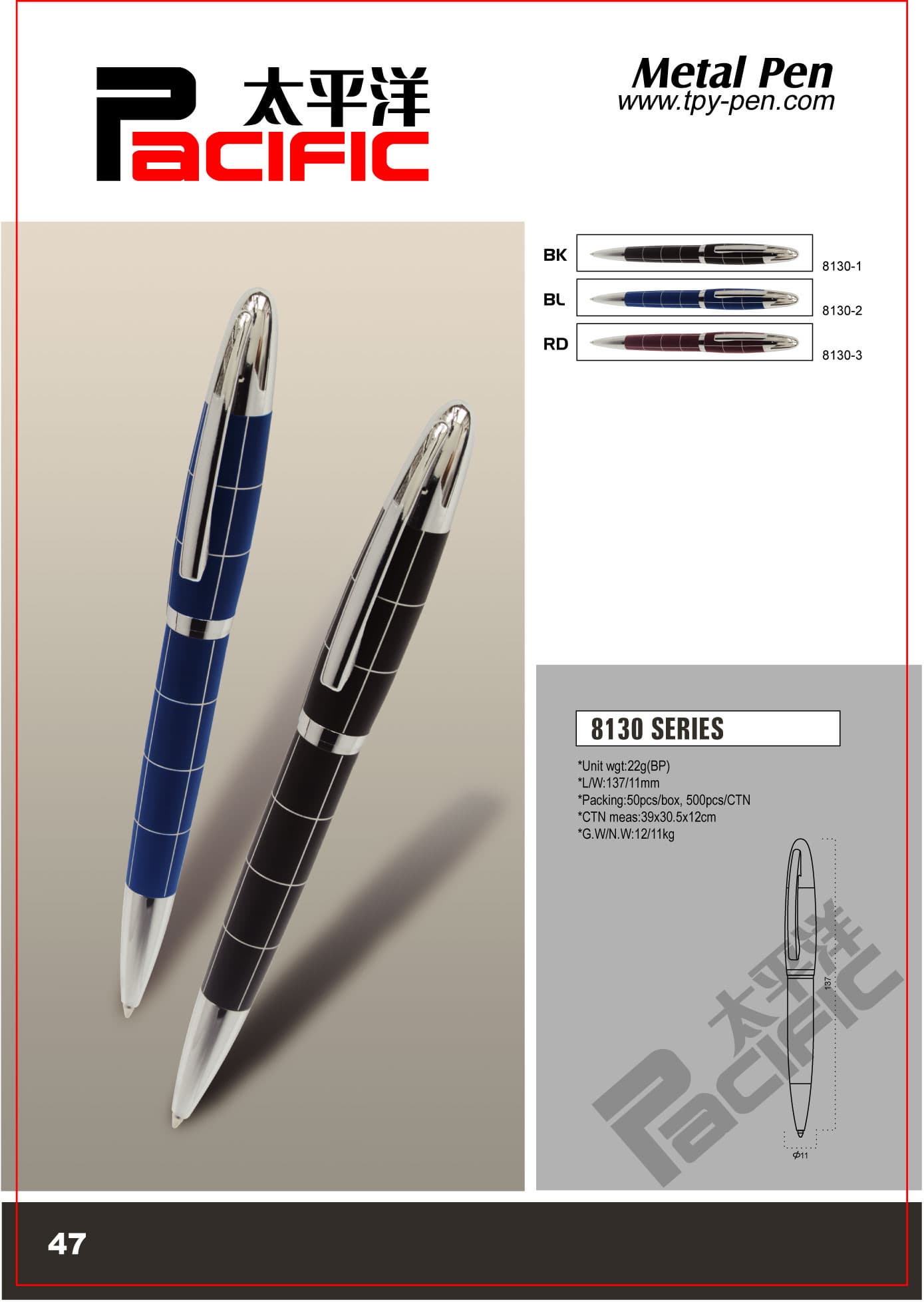 Metal pen,fountain pen,ball pen,roller pen,pen set,gift pen,promotion,advertising series