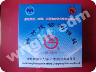 EDM consumables/molybdenum wire/edm moly wire