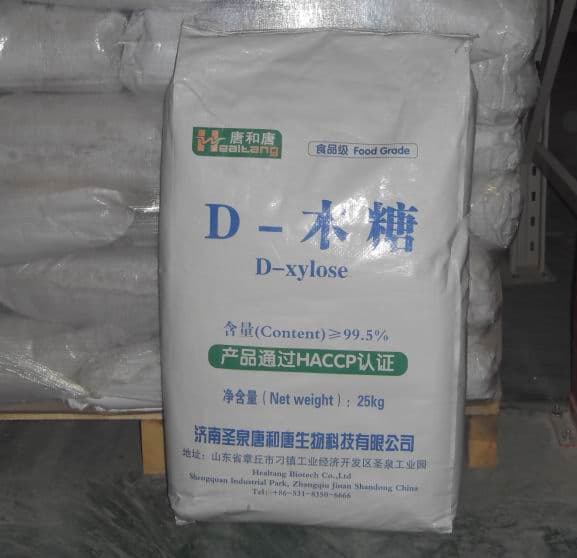 Refined D-xylose (99.5%)