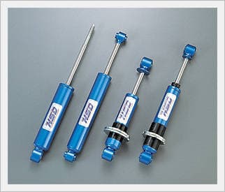 Gas Shock Absorber