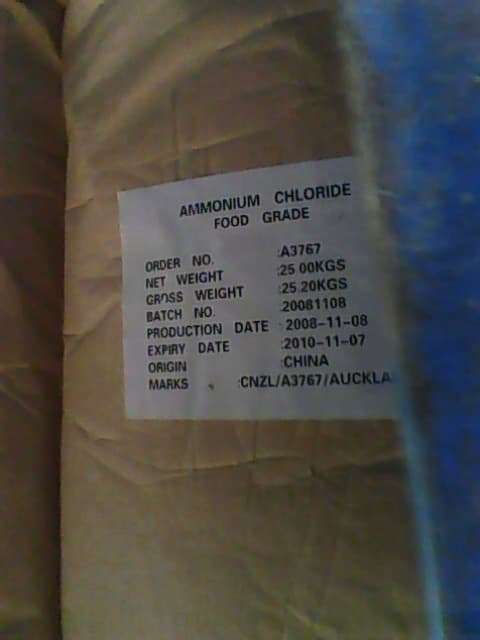 ammonium chloride food grade
