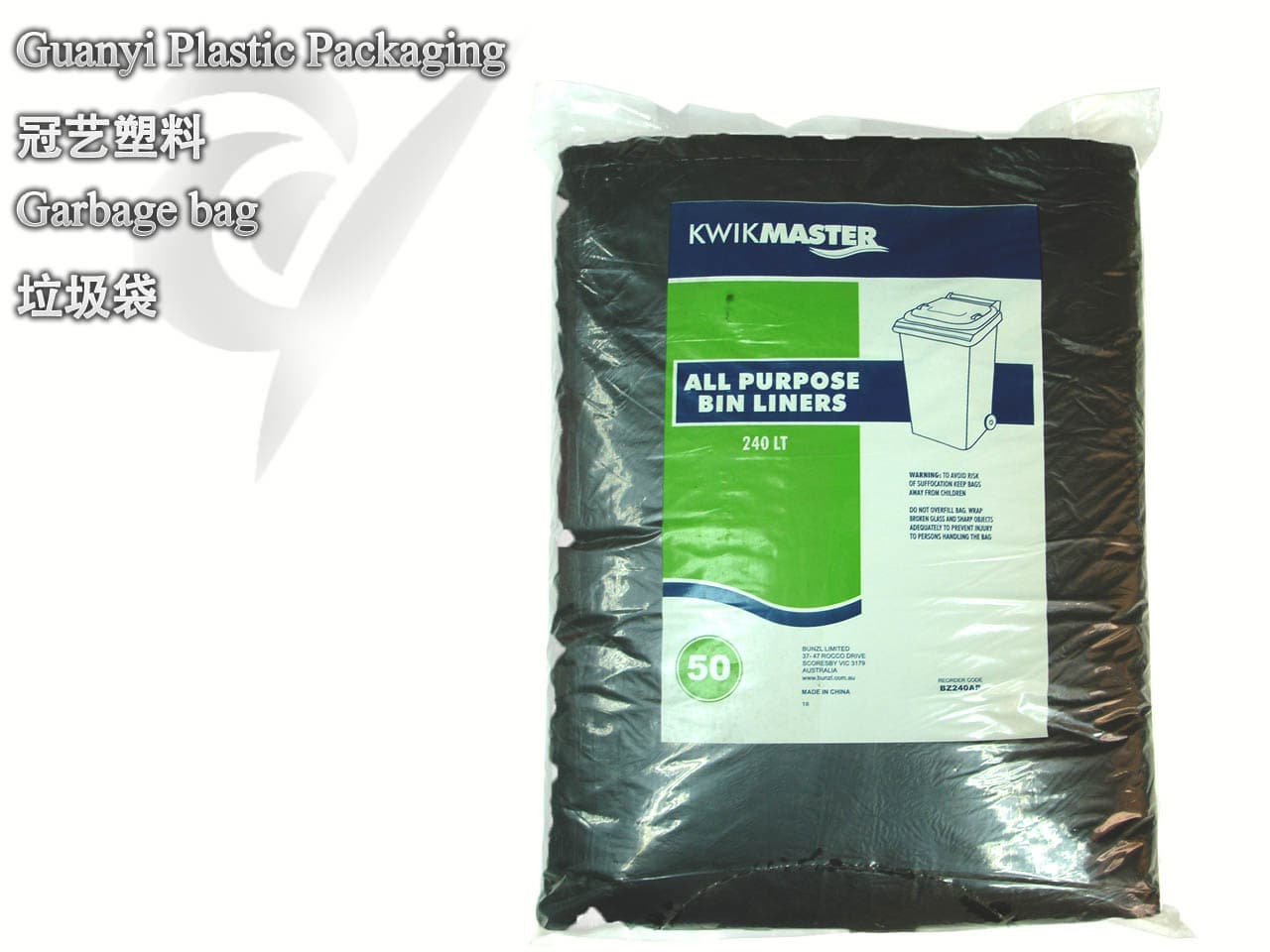 Garbage bags black garden use recycle