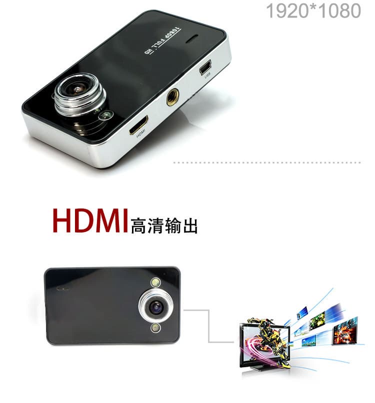 Car DVR Camera video registrator vehicle black box spy-camera