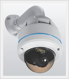 SD Mini Dome Camera (ECD-550V) [E-ronix Inc.]