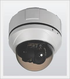 SD Mini Dome Camera (ECD-540V) [E-ronix Inc.]