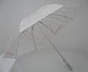 White PVC with printing Golf Umbrella