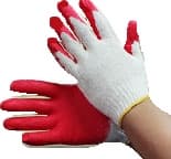Fire reisistance Gangnam 'Touch' Glove
