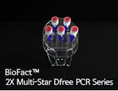 BioFact 2X Multi-Star Dfree PCR Series