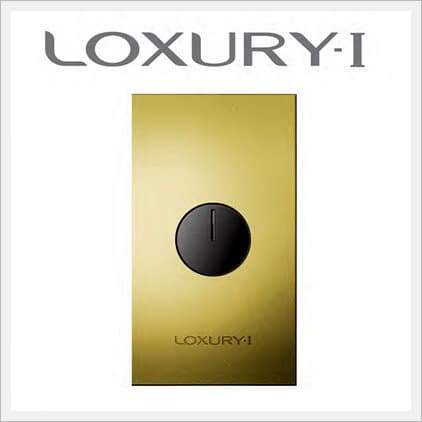 Unilock - LOXURY-I