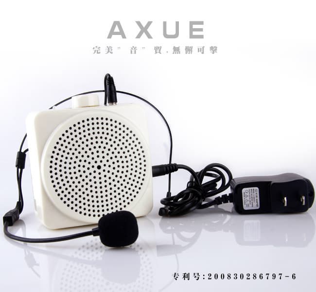 Axue 8168 voice amplifiers,megaphones,portable amplifiers