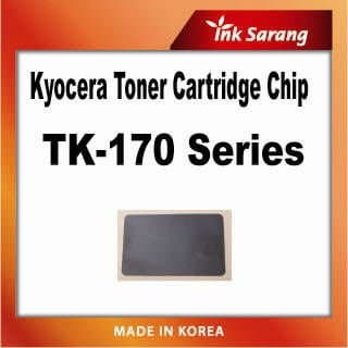 Replacement Chip For kyocera TK-172