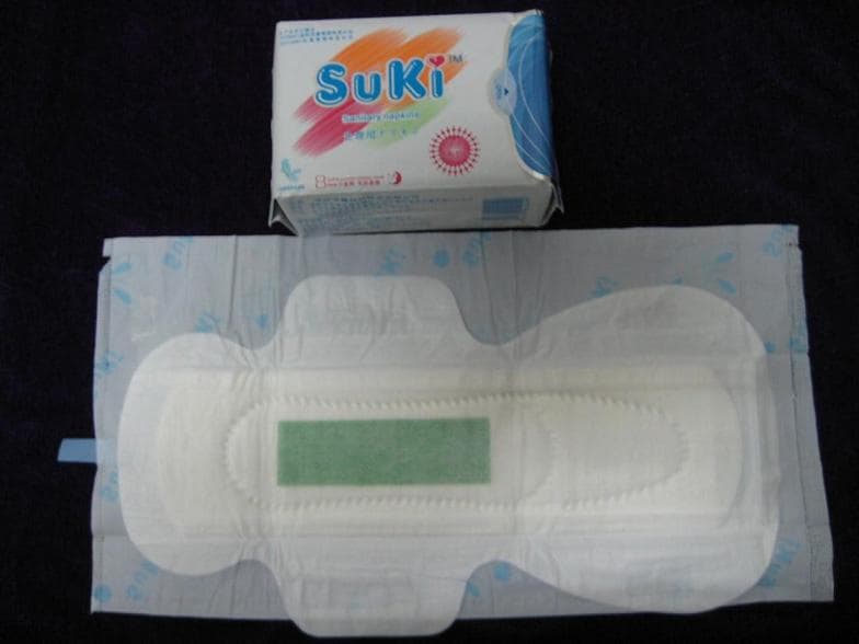 Far-infared anion sanitary napkins