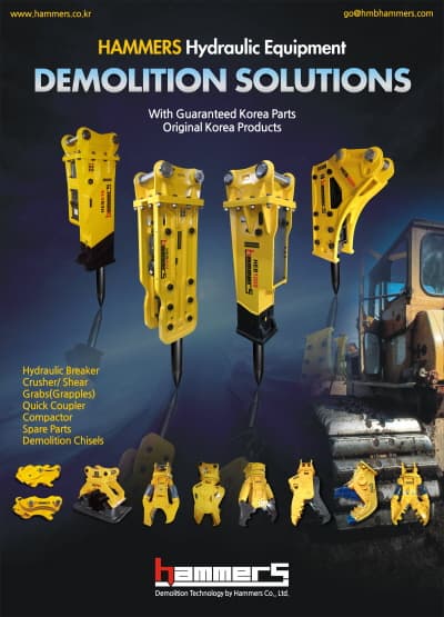 Hydraulic  Demolition Equipment
