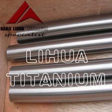 titanium bar