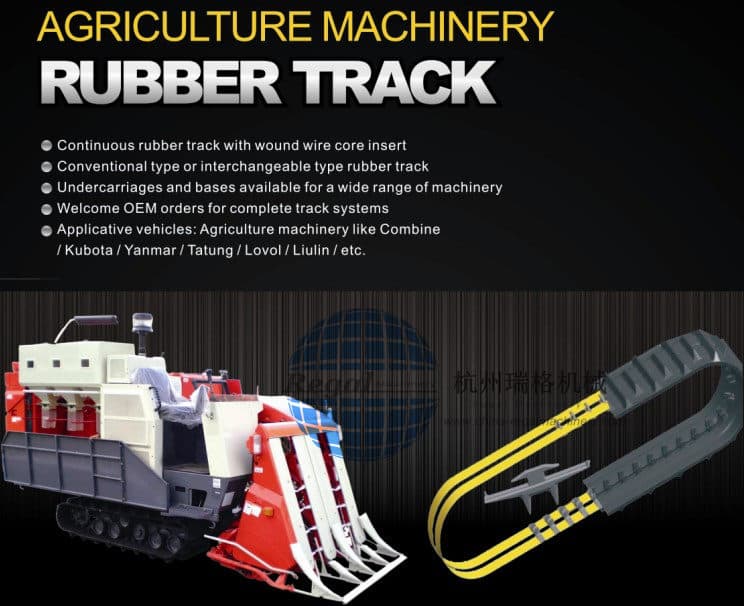 rubber track undercarriage track system