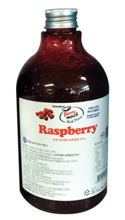 Raspberry Puree