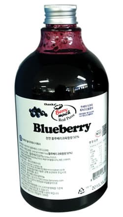Blueberry Puree