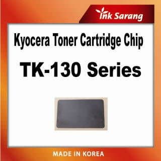 Replacement Chip For kyocera TK-133