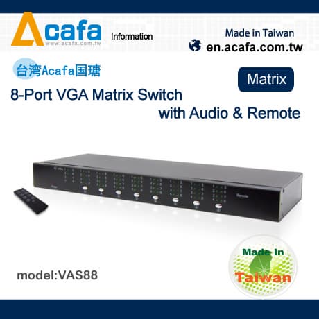 8-Port VGA Matrix Switch with Audio & Remote