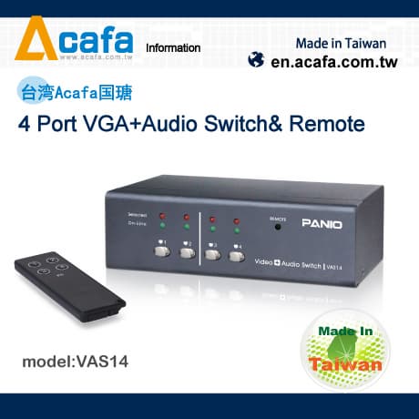 4 Port VGA Video Switch with Audio & Remote