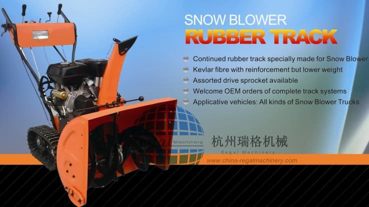 Snowmobile Rubber Track