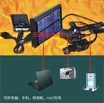 Portable multi-function solar charger