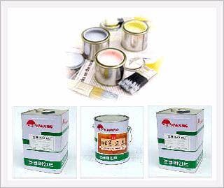 Miscellaneous Specialty Paints