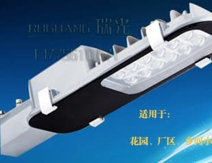 12w strightlightsstreetlights wall light