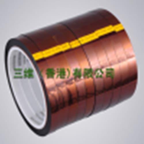 Antistatic (ESD) Polyimide Tape