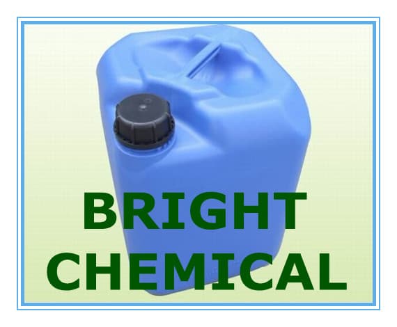 leveling agent and secondary brightener 3-(2-butyne-1-ol)-sulfopropyl ether, sodium salt