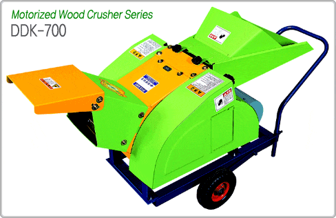 Motorized Wood Crusher