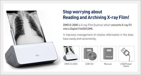 X-Ray Film Scanner[DMD D-2000]