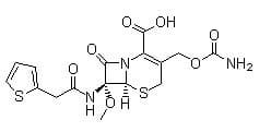 Cefoxitin acid CAS no. 35607-66-0 intermediate for cefoxitin sodium