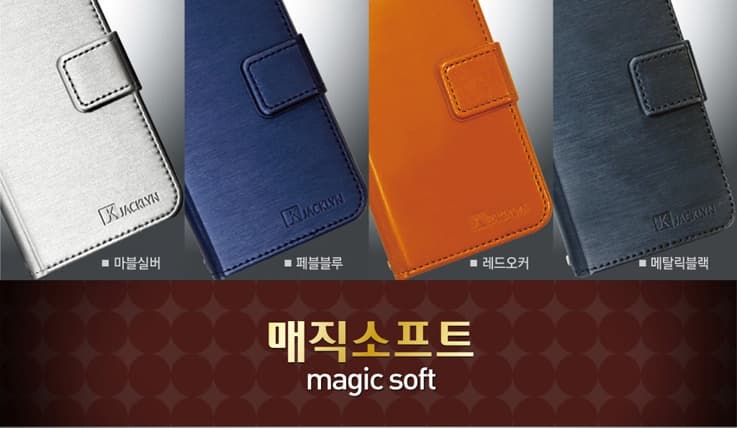FOR SAMSUNG GALAXY S3 PU LEATHER CASE AND FOR SAMSUNG DIARY PU LEATHER CASE