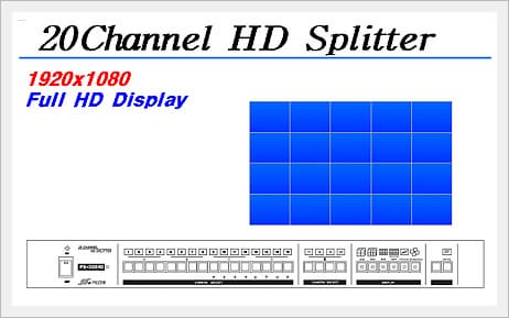 20Channel HD Splitter
