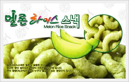 Melon Rice Snack