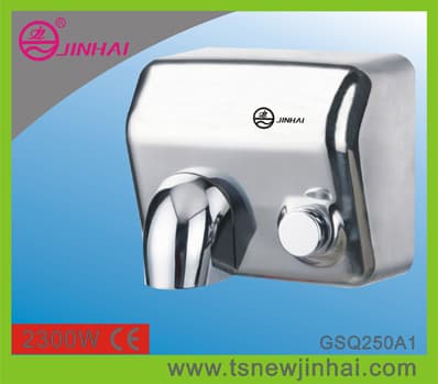 2300W Stainless Steel Automatic Hand Dryer