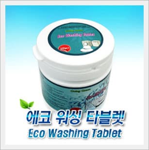 ECO-Friendly Enzyme Detergent