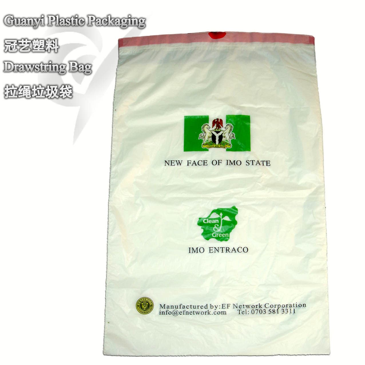 white bin liners 35CM*50CM HDPE home use drawstring style