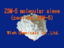 ZSM-5 zeolite