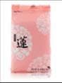 Lotus Deep Cleansing Tissue-Refill[WELCOS CO., LTD.]