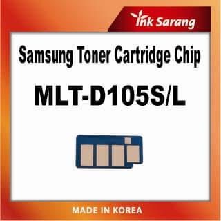 Samsung MLT-D1052 Toner replacement chip made in Korea
