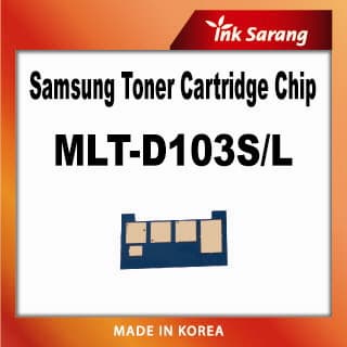 Samsung MLT-D103 toner replacement chip made in Korea
