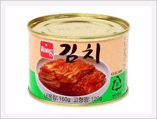 Canned Kimchi (Sliced)