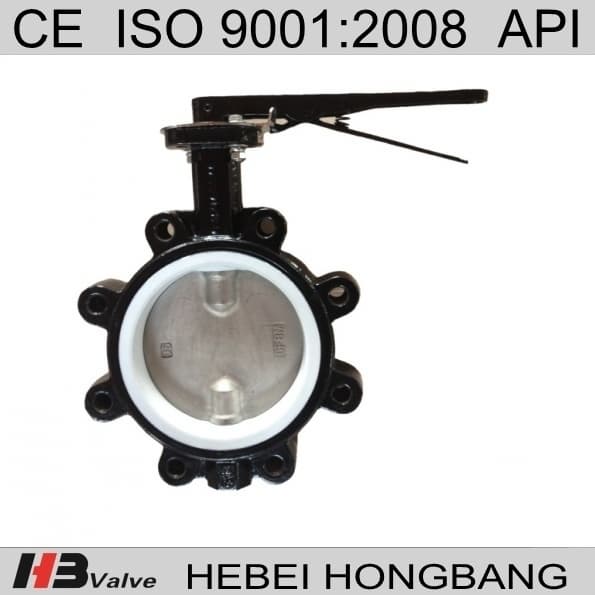 Lugged Worm Gear Butterfly Valve